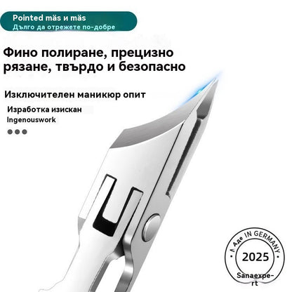 🔥【Комплект от 3 части】✂️💅Нова ултратънка скосена нокторезачка за домашен маникюр