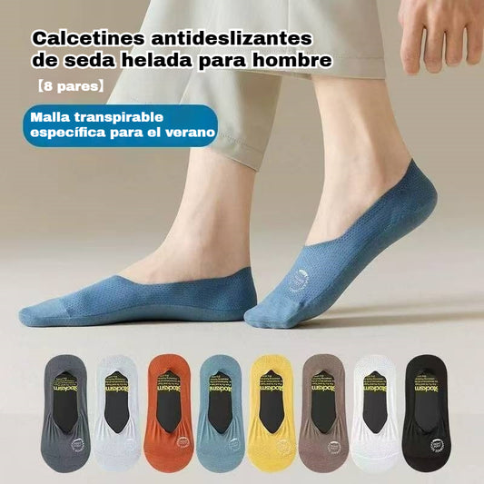【8 pares por 28 euros】🧦Medias de malla de seda helada para hombre, antideslizantes y de corte bajo.