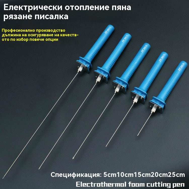 🔥ПОСЛЕДЕН ДЕН 43% ОТСТЪПКА🎁Електрическа писалка за рязане с пяна