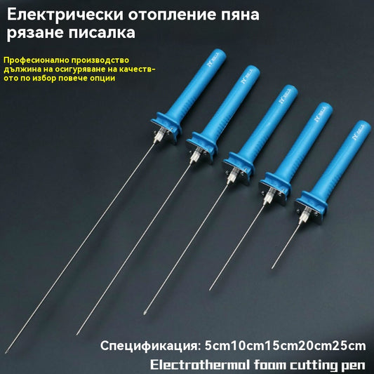 🔥ПОСЛЕДЕН ДЕН 43% ОТСТЪПКА🎁Електрическа писалка за рязане с пяна