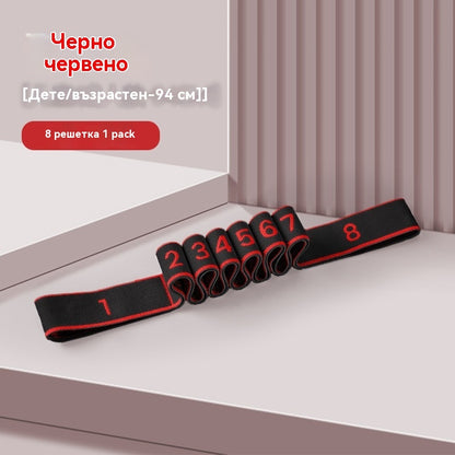 Ластик за изграждане на мускули, разтягане на краката и ластик за хора на средна и по-възрастна възраст.