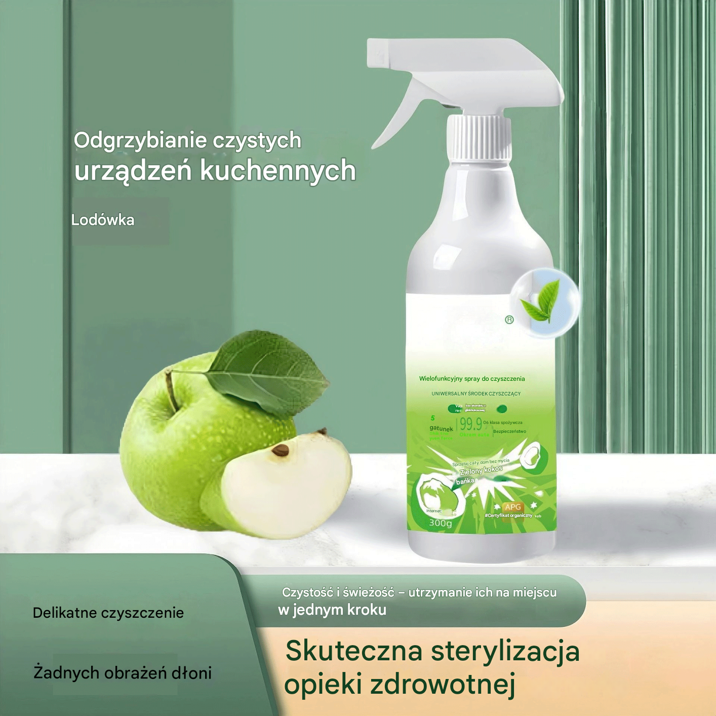 🔥 Promocja 2025 50% ZNIŻKI 🔥Uniwersalny spray czyszczący, bez spłukiwania