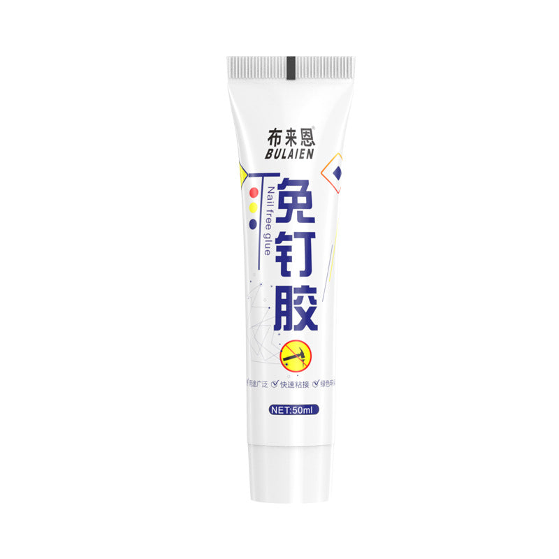 🧰📍【Compre 1 y obtenga 1 gratis】Práctico adhesivo multiusos sin clavos: resistente al agua sin taladrar, se puede utilizar en metal, plástico, azulejos, cerámica, vidrio y madera.