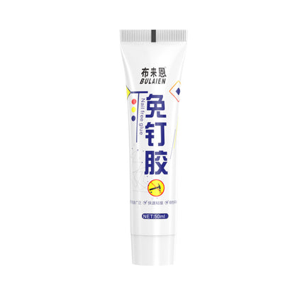 🧰📍【Compre 1 y obtenga 1 gratis】Práctico adhesivo multiusos sin clavos: resistente al agua sin taladrar, se puede utilizar en metal, plástico, azulejos, cerámica, vidrio y madera.