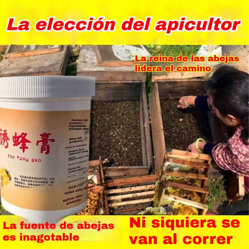 【¡Oferta por tiempo limitado!】🐝 Ungüento atrayente para abejas: ¡fórmula natural, rápida efectividad! ¡La solución rápida para atraer enjambres a la colmena!