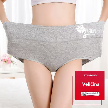 💖Zadnji dan s 50% popustom - [Kupi 3, uzmi 3 besplatno] Visokokvalitetne pamučne faje za podizanje stražnjice✨️ (40-100 kg)