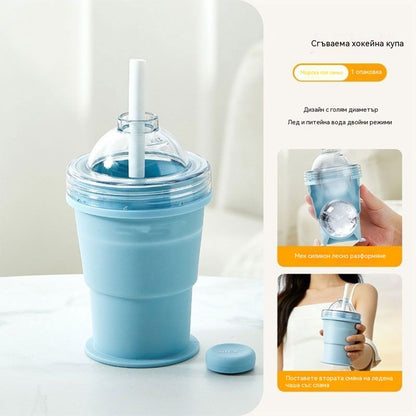 🍉🍹【Купете 1, вземете 1 безплатно】Преносима сгъваема чаша за хокей на лед, идва със сламка, чаша за летни излети