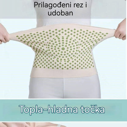 🔥Kupi 1 i dobiješ 1 gratis🔥【40-105KG】Derong Artemisia prsni pojas, topao, otporan na hladnoću i generira toplinu, pogodan za sport