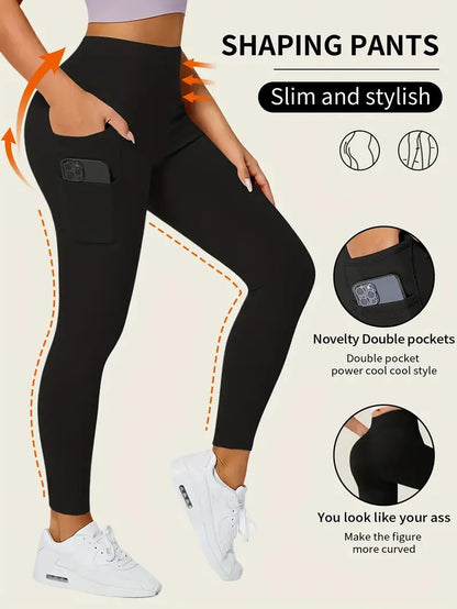 Дамски ежедневни панталони с висока талия и странични джобове
