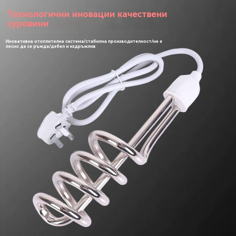 💧【-55%：Висока мощност】Потопяем електрически нагревател с автоматично изключване，hезабавно топла вода