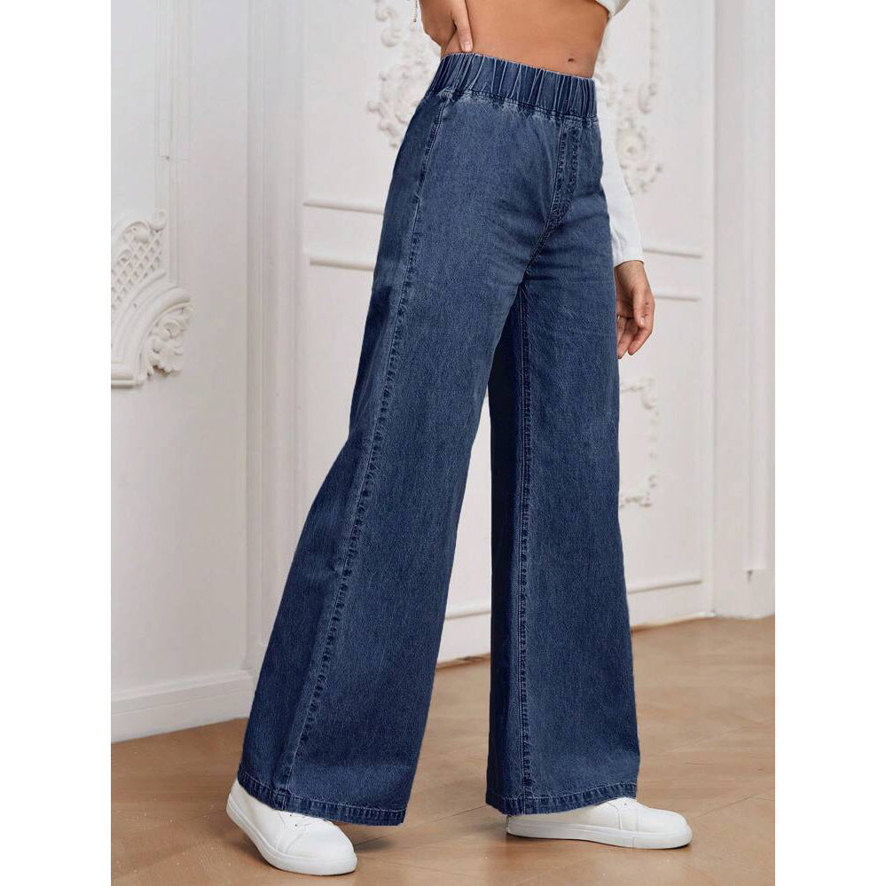 🔥【S-2XL】Novedad 2026: Pantalones vaqueros de mujer versátiles, informales, elásticos, de pierna ancha y corte recto