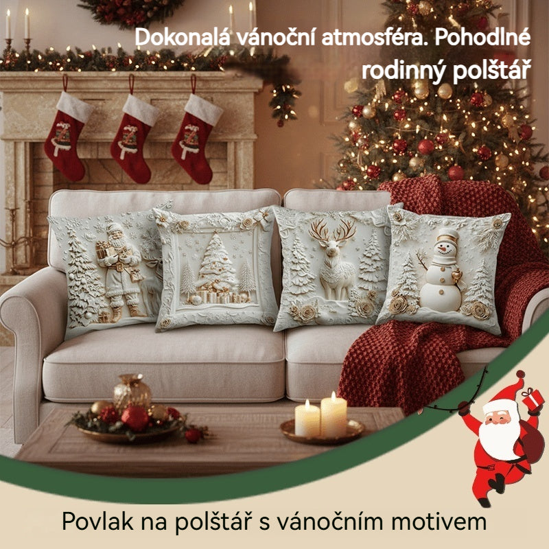 🎅Vánoční výprodej 49% SLEVA🎄Povlak na polštář s vánoční tématikou 【4-dílná sada】