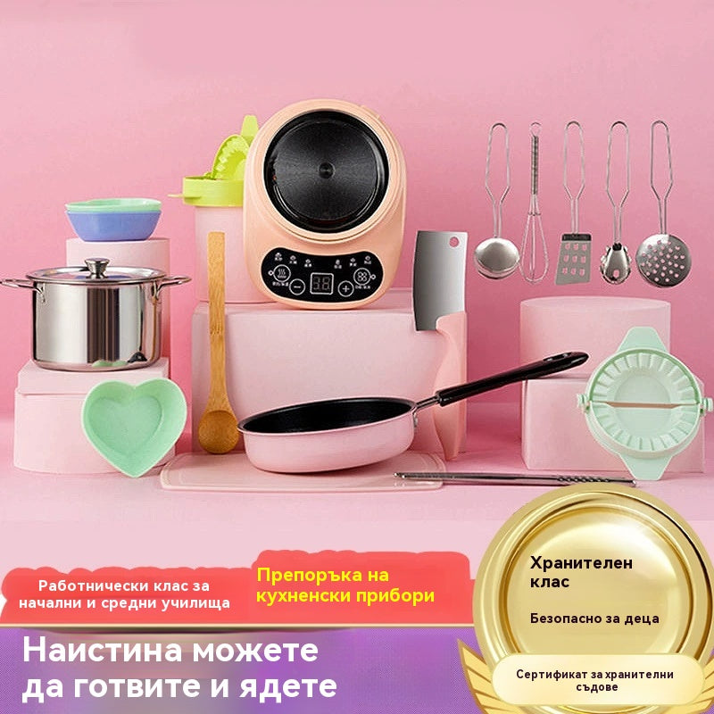 🎁【Най-добрият подарък за деца】🍳 Мини кухненски играчки за деца