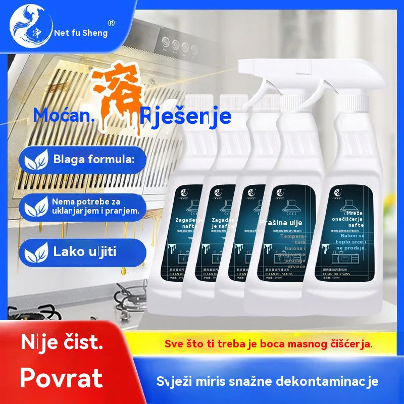 🔥【Kupite 1, dobijte 1 gratis】 Promocija 2025 50% POPUSTA🔥Univerzalni sprej za čišćenje, bez ispiranja