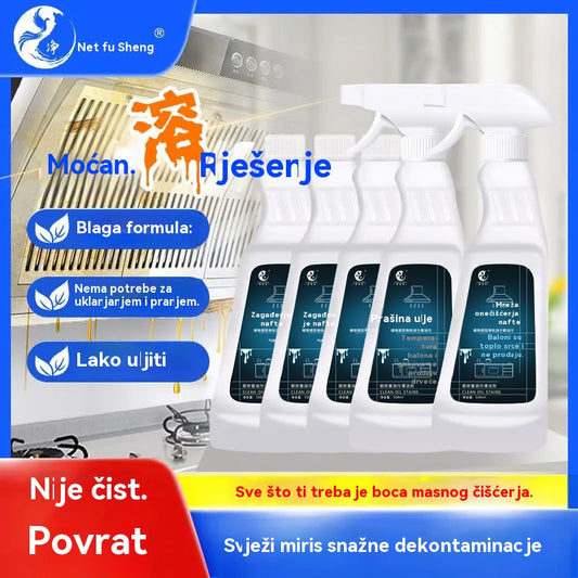 🔥【Kupite 1, dobijte 1 gratis】 Promocija 2025 50% POPUSTA🔥Univerzalni sprej za čišćenje, bez ispiranja