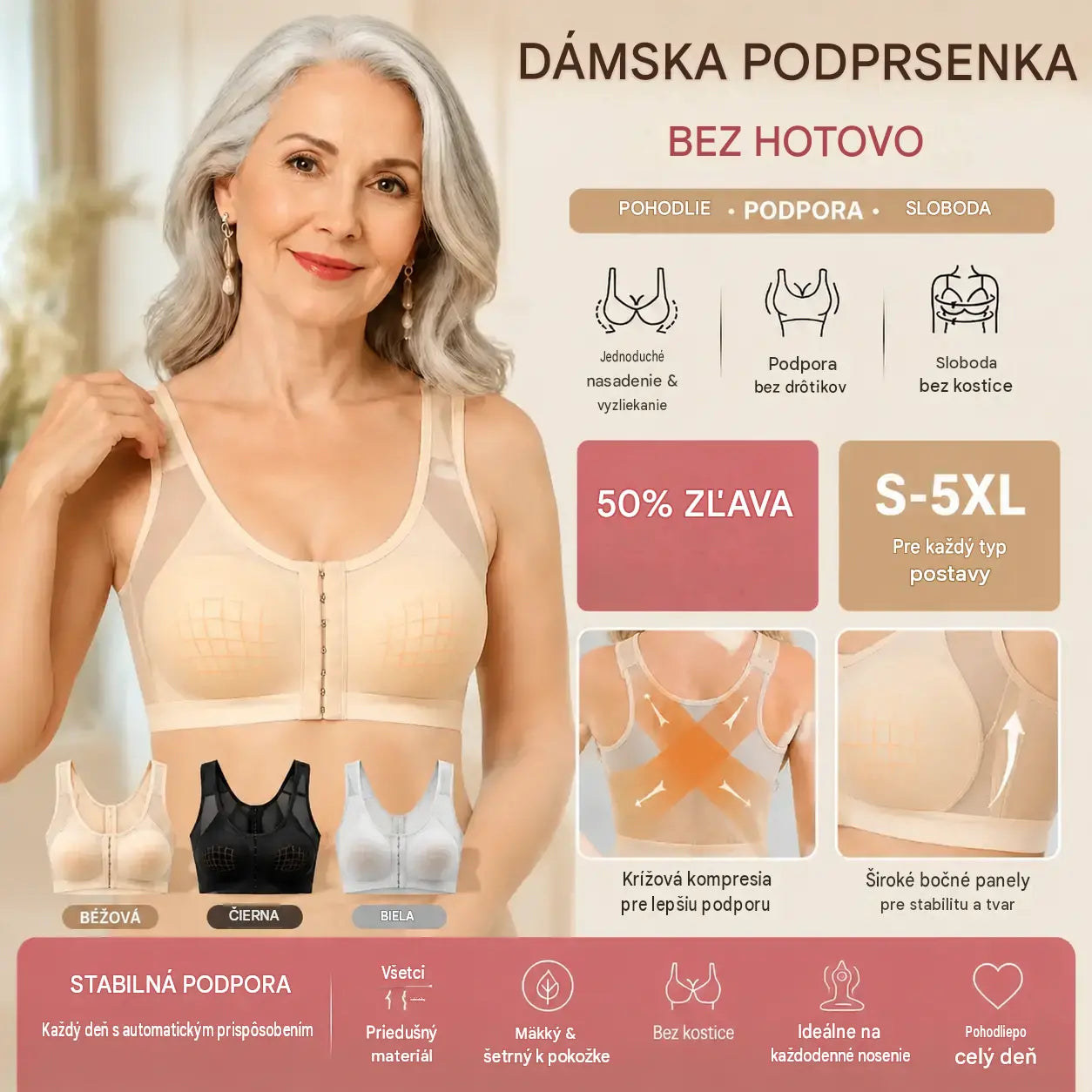 🔥Kúpte 1 a získajte 2 zadarmo 【S-5XL】【3 kusy】Dámska priedušná neelastická športová podprsenka