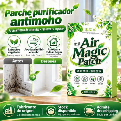 🔥🌿Parche de artemisa de larga duración para el alivio de las picaduras de ácaros - 2 paquete (12 parches)
