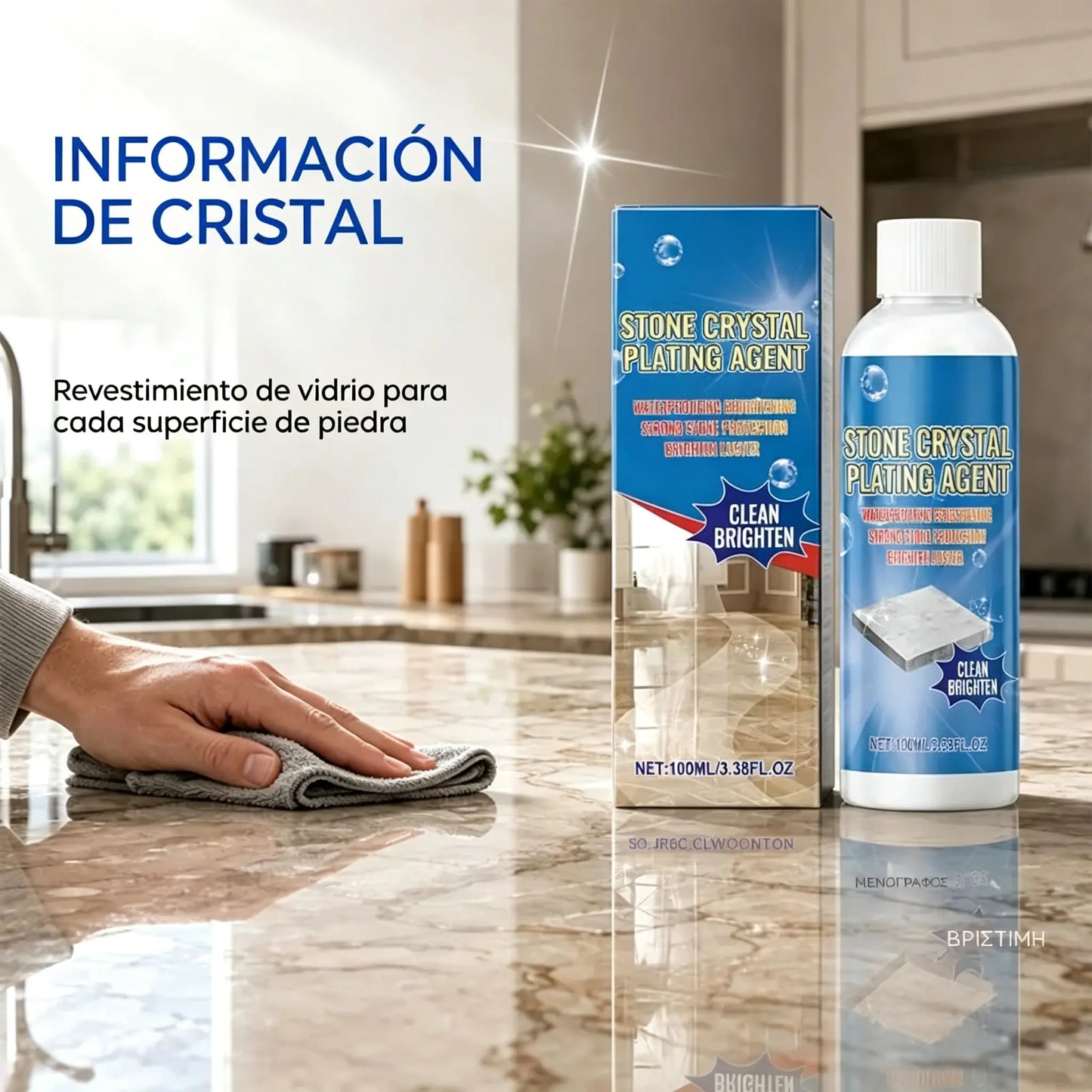 ✨ Limpiador y abrillantador de mármol: limpia suavemente, realza el brillo y protege la piedra sellada ✨