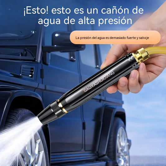 【Compra 1 y llévate 1 gratis】Último día con 55% de descuento: pistola pulverizadora de alta presión para uso doméstico