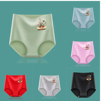 💖 Último día: 50% de descuento - 🔥 Set de 6 piezas - Bragas altas de algodón con realce natural ✨️ (40-100 kg)