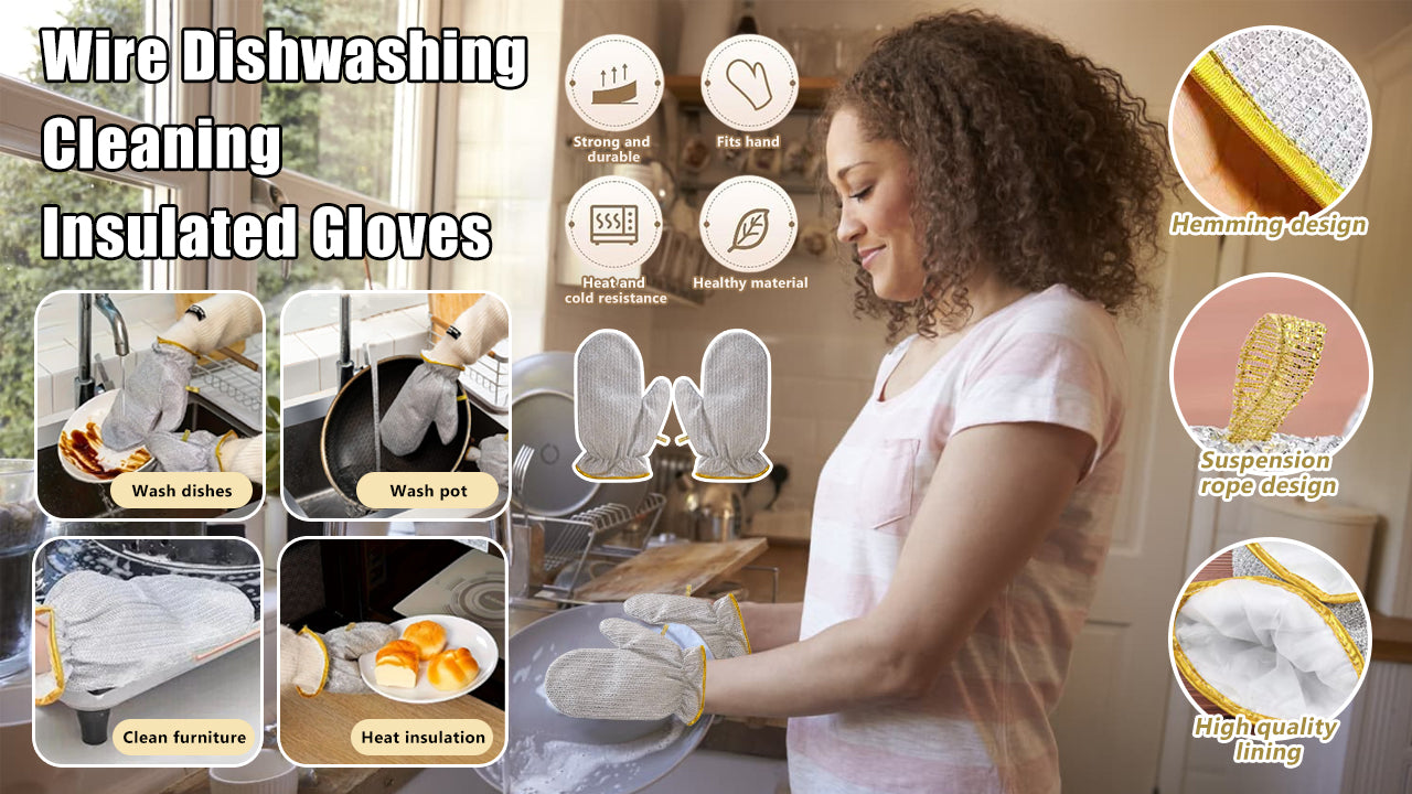 🔥【Пакет от 5】🌊 Изолирани метални ръкавици за миене на съдове 👋 Кажете сбогом на мазните чинии!
