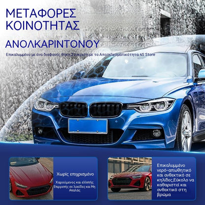 ✨🚗【Kúpte 1 a získajte 1 zadarmo】Sprej na starostlivosť o auto a opravy