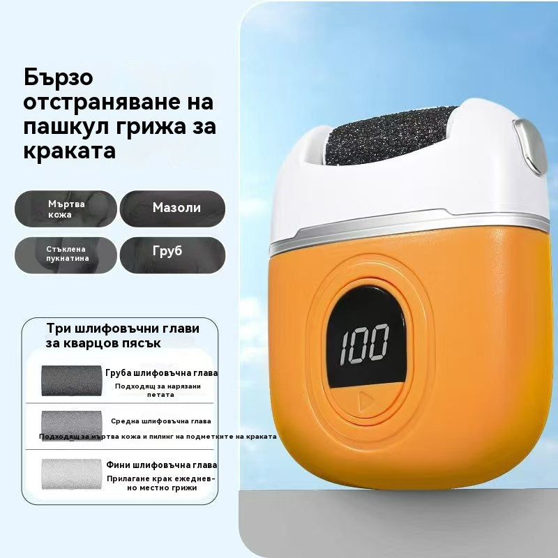 🦶🛁✨🔥Нови електрически ролки за педикюр, премахване на мъртва кожа от петите, електрически ролки за педикюр за педикюр