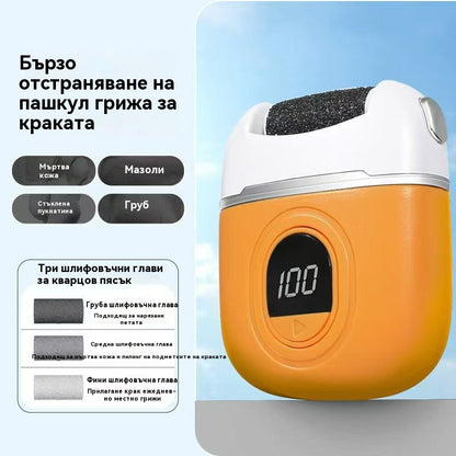 🦶🛁✨🔥Нови електрически ролки за педикюр, премахване на мъртва кожа от петите, електрически ролки за педикюр за педикюр