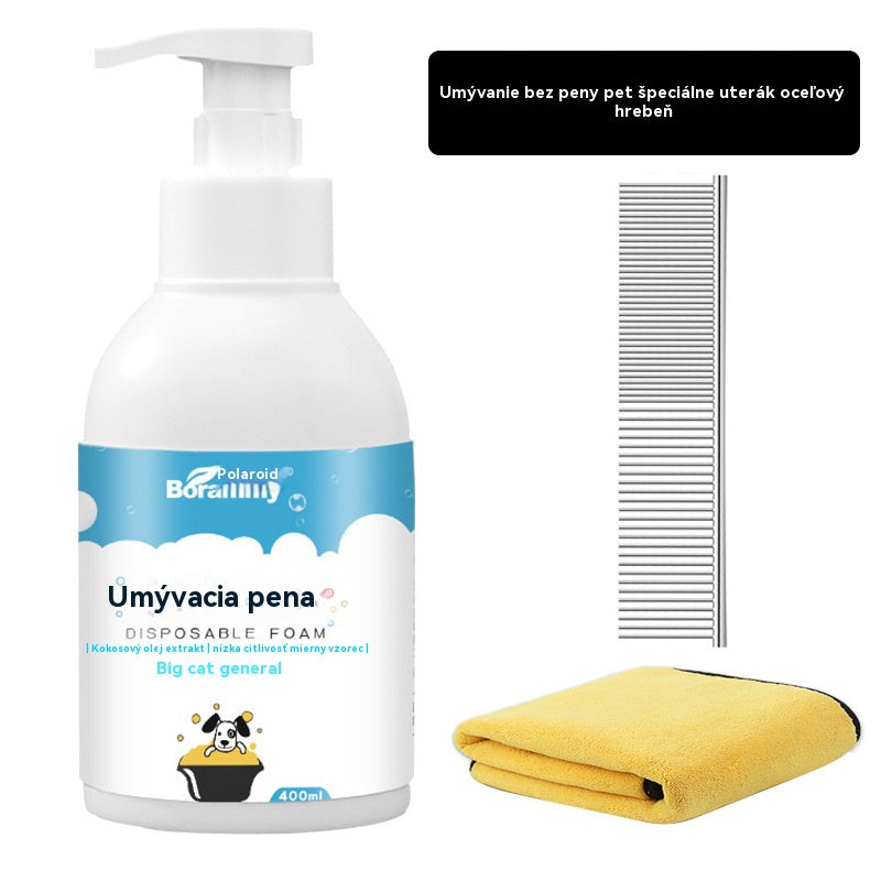 🐱🐈 Jemná dezodoračná pena na rastlinnej báze pre domáce zvieratá, Šampóny pre domáce zvieratá