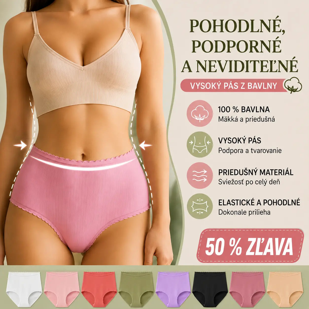 💖(8 kusov) Posledný deň s 50% zľavou: Nepremokavé antibakteriálne nohavičky s vysokým pásom