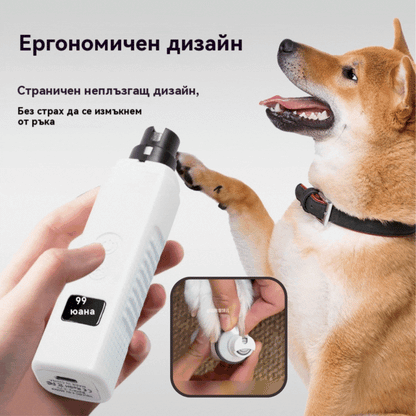 🐕‍🦺🐱🏆Téměř vyprodáno! 🔥🎁 LED kleštičky na drápky pro domácí mazlíčky – šetrná péče o drápky