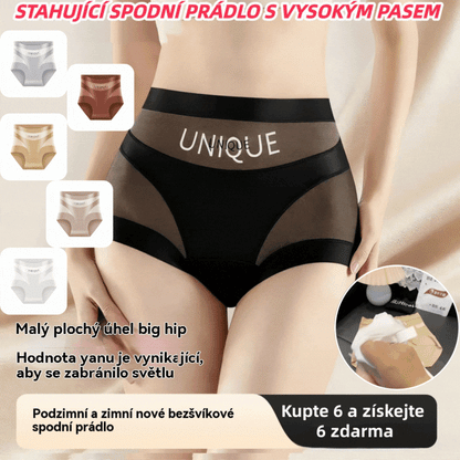 【Kupte 3 a získejte 3 zdarma】- Sleva poslední den💥 Vysoce pasované, pohodlné, bezešvé a prodyšné spodní prádlo, které stahuje bříško