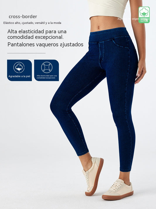 😍【S-XL】Pantalones vaqueros ajustados de talle alto/pantalones de yoga 2026, efecto adelgazante y realzador de glúteos