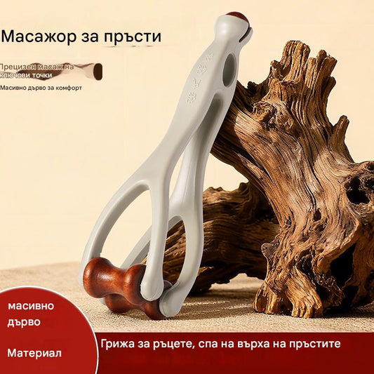 🌿Масажор за пръсти от масивна дървесина: Ролките от естествено дърво помагат за отблокиране на меридианите и облекчаване на умората в ръцете. 🌿