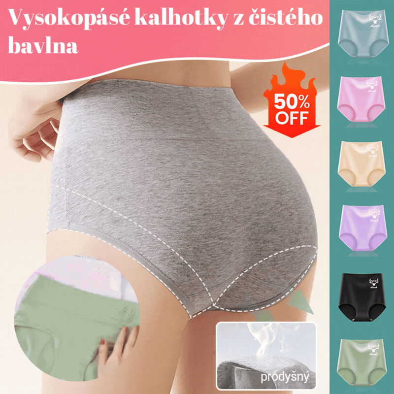 💖Posledný deň zľava 50 % - 【Kúpte 3, získajte 3 zadarmo】Nadvihnutie zadku s vysokým pásom z vysoko kvalitnej bavlny✨️ （45-95 kg）