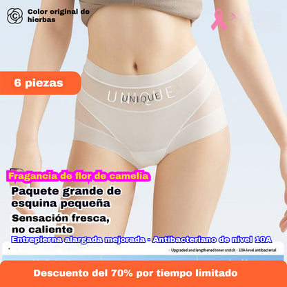 💥 Ropa interior de alto ajuste, cómoda, sin costuras y transpirable que reafirma el abdomen.