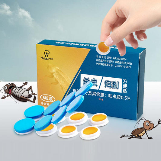 💥【50 % ZĽAVA】【5 balení po 40 kapsúl】 Silná gélová návnada na hubenie švábov