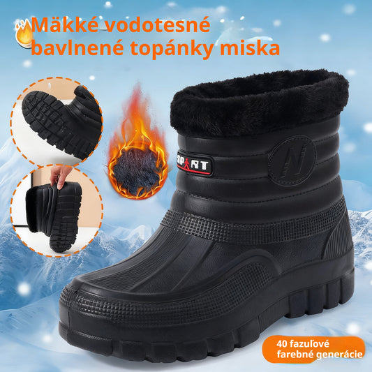 ♥️♥️【Nový prírastok】Pánske teplé a nepremokavé outdoorové topánky a snehule