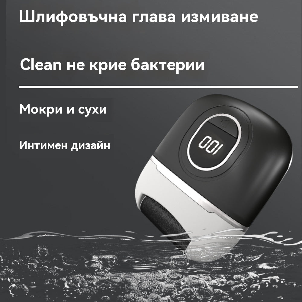 🦶🛁✨🔥Нови електрически ролки за педикюр, премахване на мъртва кожа от петите, електрически ролки за педикюр за педикюр