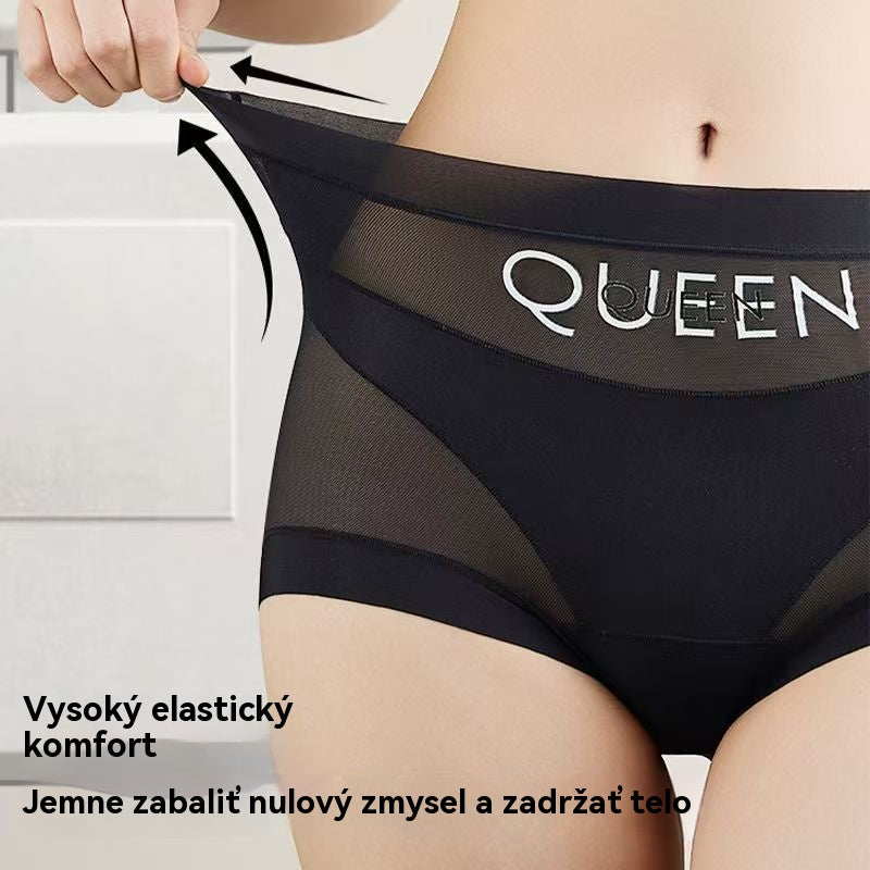 🔥🩲【Kúpte 6 kusov a získajte 6 zadarmo】(6/12 kusov) Posledný deň - 50% zľava - Antibakteriálna spodná bielizeň s vysokým pásom na reguláciu bruška