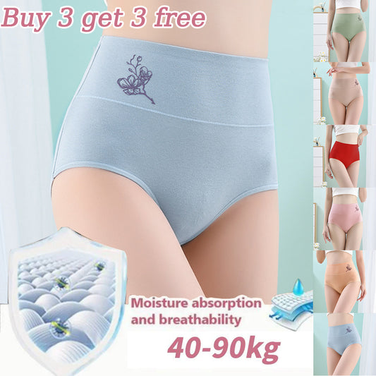💕【Set de 6】💕Lenjerie intimă pentru femei cu talie înaltă, pentru mărimi mari, confecționată din bumbac pur, moale și confortabilă, antibacteriană și respirabilă [40-100 bucăți] 