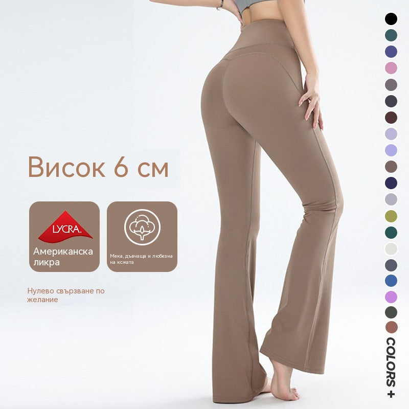 【S-3XL】Дамски ежедневни панталони с висока талия и странични джобове