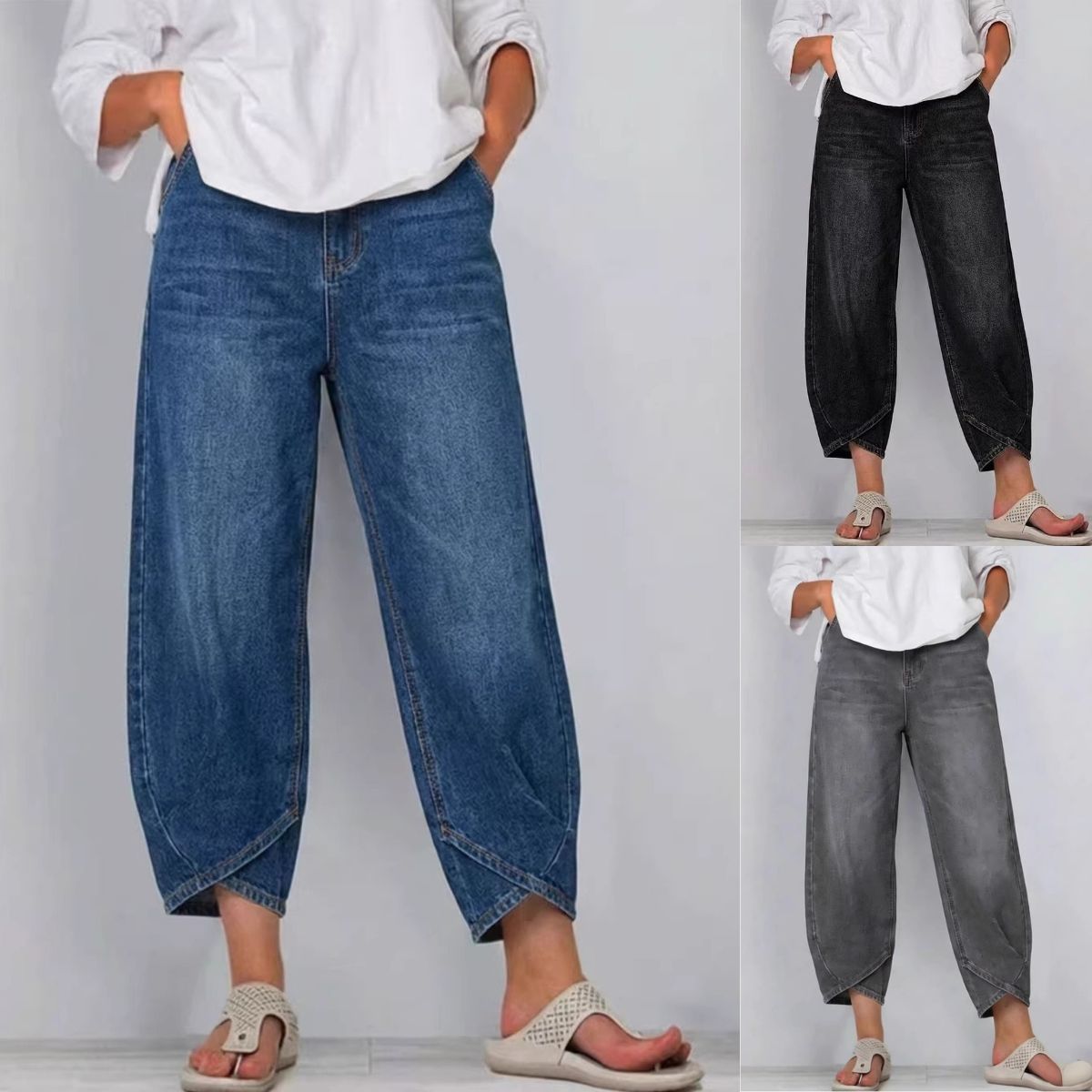 🔥Novedad 2026💗Vaqueros casuales de mujer con pernera ancha y estilo