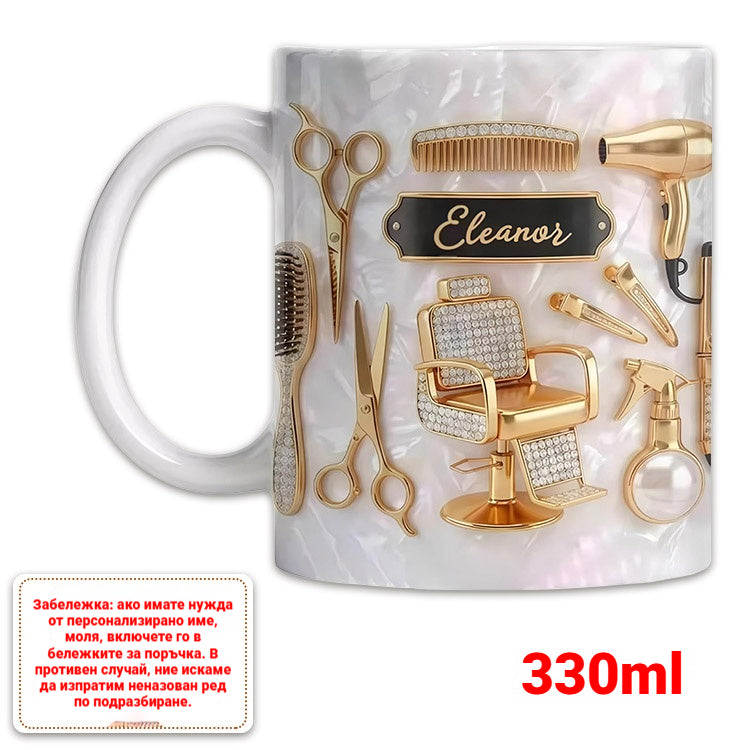 ✨✂️Taza de café de cerámica personalizada, ligera y lujosa