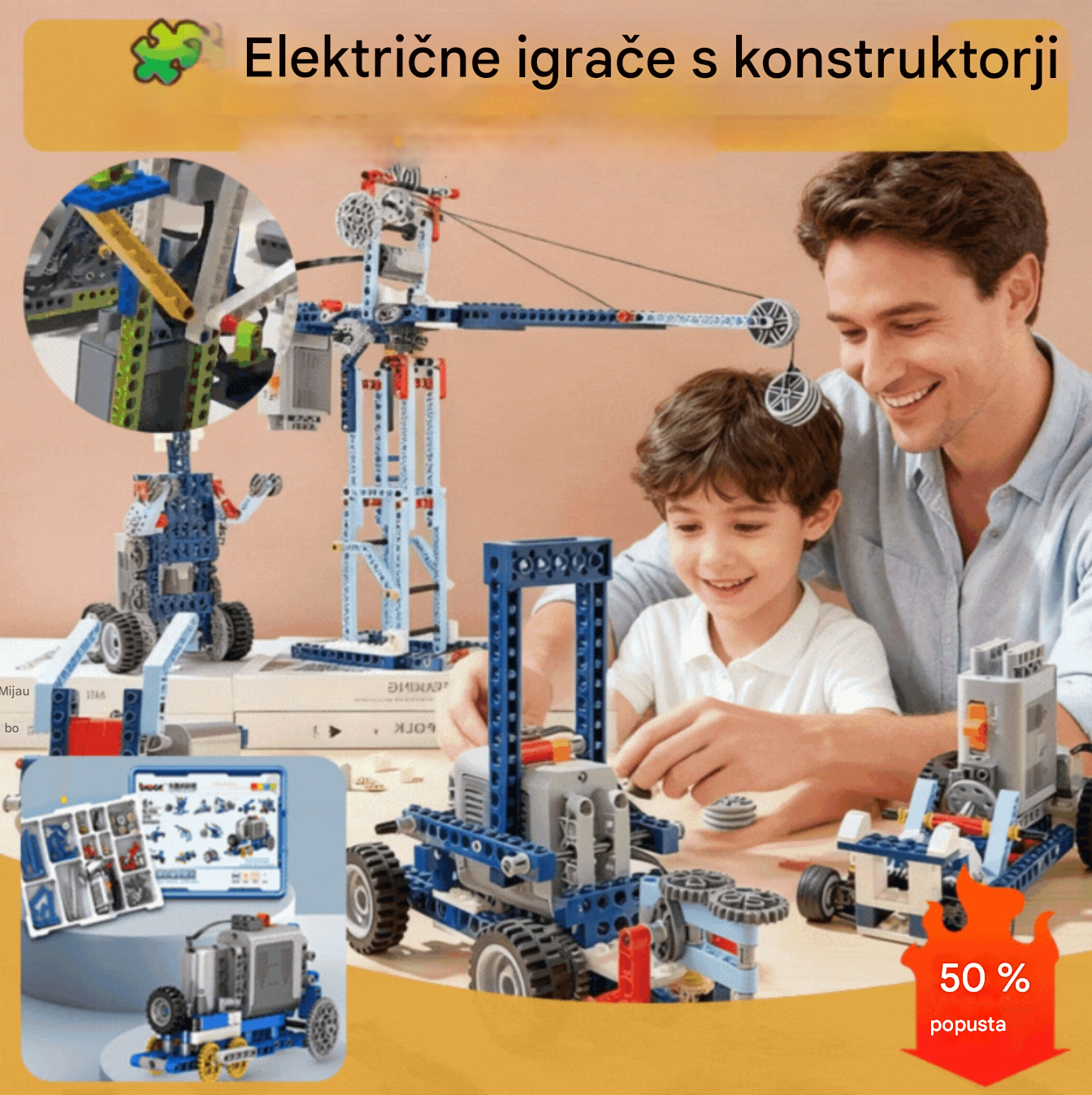 🧩【312 kosov】 Električna igrača iz kock🎢 Priljubljene električne gradbene kocke, ki jih imajo radi otroci