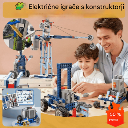 🧩【312 kosov】 Električna igrača iz kock🎢 Priljubljene električne gradbene kocke, ki jih imajo radi otroci