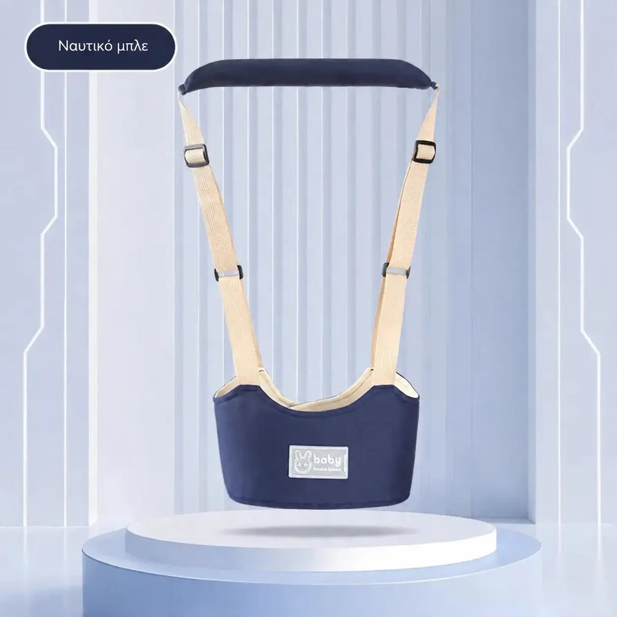 Arnés 2 en 1 para aprender a caminar: transpirable, ergonómico y con protección anticaídas 👶🚼