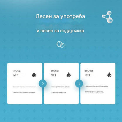 🐱🐈 Нежна дезодорираща пяна на растителна основа за домашни любимци, шампоани за домашни любимци