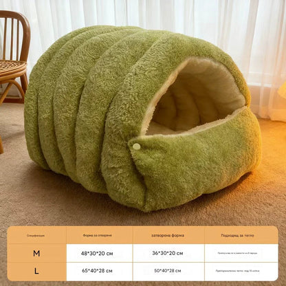 Топла, уютна и комфортна плюшена пещера за домашни любимци