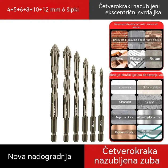 🛠🛠【6 KOMADA 24 eura】【4+5+6+8+10+12 mm】Set ekscentričnih svrdala velike čvrstoće sa 6 žljebova